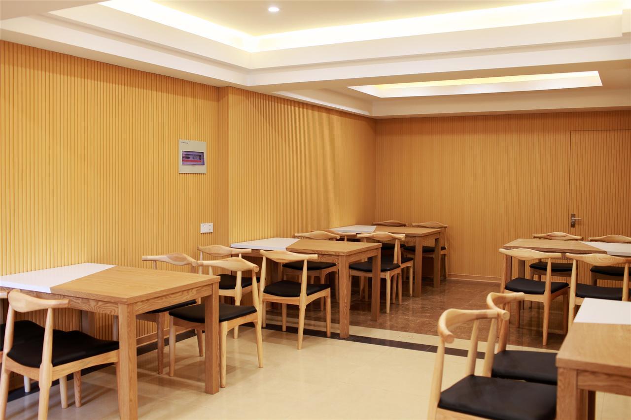 Greentree Inn Jiangsu Suzhou Kunshan High Speed Rail Station Hengshan Road Express Hotel Zewnętrze zdjęcie